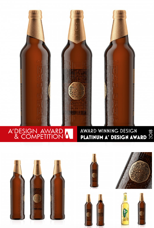 A'Design Awards